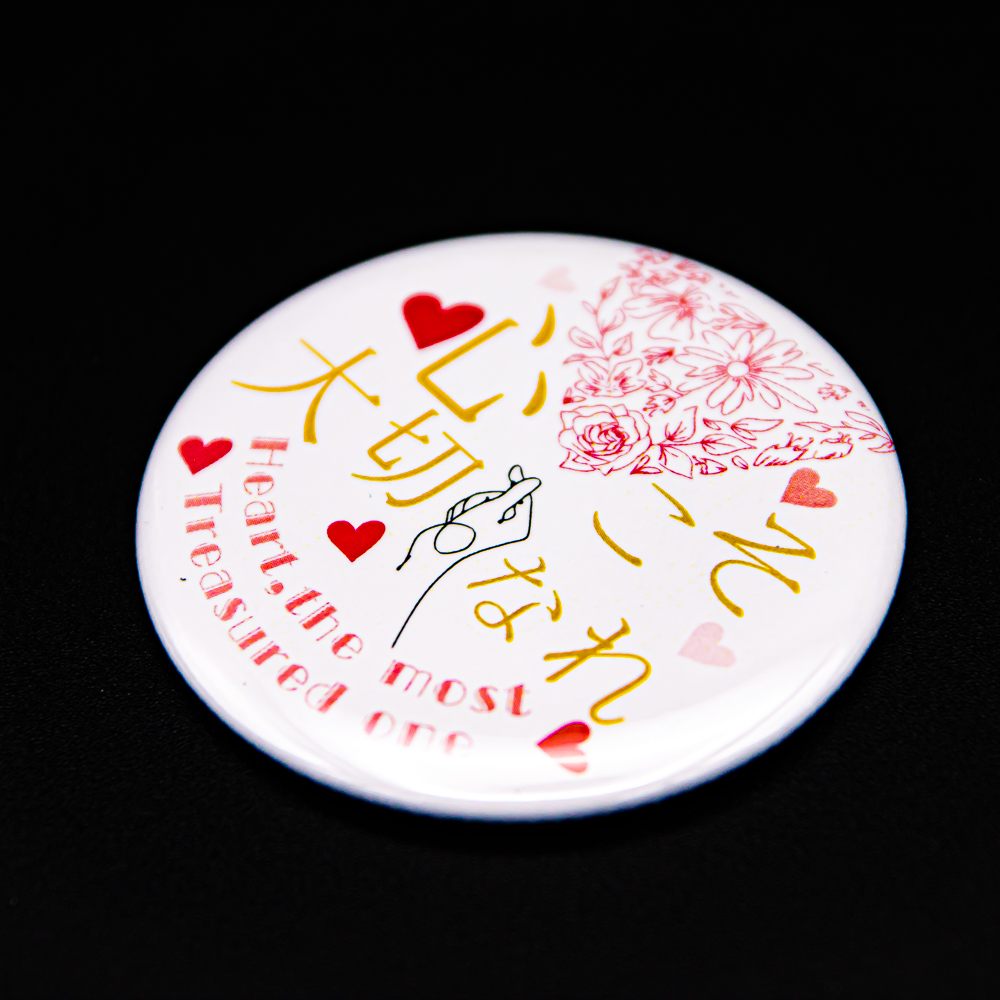 缶マグネット 57mm 桜梅桃李 | 【公式】創価学会仏壇・仏具・書籍